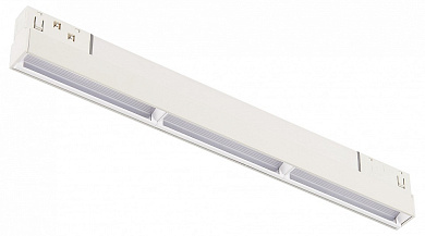 магнитный трековый светильник белого цвета с удлиненным корпусом для магнитного трека 48V