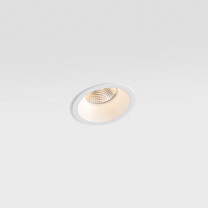 Smart Lotis Recessed 82 1x For Tube/Box GU10