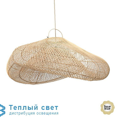 THE CLOUD XXL подвесной светильник Bazar Bizar FL-JUTE-001 + BAYU013N-XXL-120