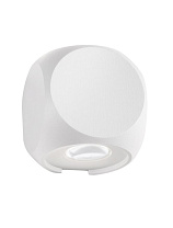 Sandy White Aluminium & Glass Cree LED 2x2 Watt 285Lm 3000K 100-240 Volt 50Hz Beam Angle 2x38° IP54 L: 5.5 W: 6.5 H: 6.5 cm Light in 2 directions