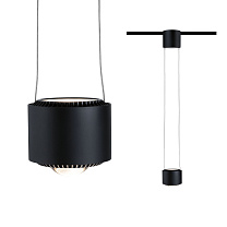 URail Pendants Aldan