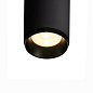 SLV 1004371 S-TRACK DALI, NUMINOS S светильник 11Вт с LED 3000К, 1020лм, 36°