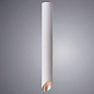 A1537PL-1WH Arte Lamp Pilon-gold точечный накладной светильник GU10 1х35W — фото 1