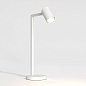 1286016 Ascoli Desk Astro lighting настольная рабочая лампа матовый белый — фото 1