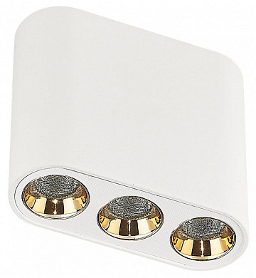 7091/8CL Odeon Light Small накладной светильник 8W 510.7lm 3000K