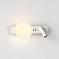 Настенный светильник для чтения Astro Lighting Zeppo матовый никель — фото 2