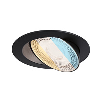 Downlight Select Aumus Individual Spot round 90°