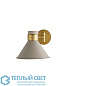 Lane Sconce бра Arteriors 49204