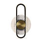 FR6173WL-L12B Freya Drip Настенный светильник 7W 450лм Черный — фото 5