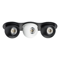 Комплект из светильника и рамки Intero Intero BALL i637726272