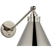 Parkington Single Library Wall Light полированный никель