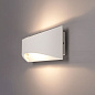 A8288AL-1WH Arte Lamp  фасадный светильник LED 6W 300Lm 3000K — фото 3
