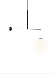 1B010S480001 Luceplan Malamata подвесной светильник