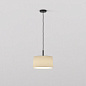 Абажур Astro Lighting Tapered 320 Pendant — фото 3