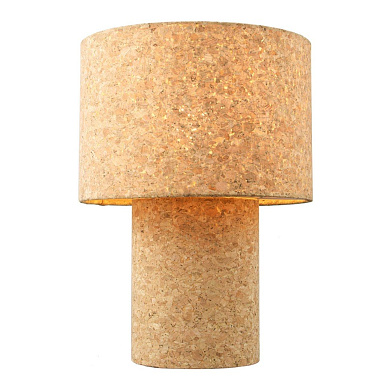 Настольная лампа Lussole Garza LSP-0821