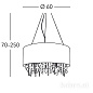 Kolarz Paralume 0240.86.5.Bk люстра хром ø60cm высота 50cm мин. высота 70cm макс. высота 250cm 6 ламп g9