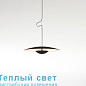 Ginger подвесной светильник Marset — фото 10