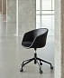 About A Chair Вращающийся мягкий стул с регулируемой высотой Hay PID500259 — фото 2