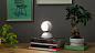 0028010A Artemide Eclisse настольная лампа