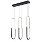 Wayan 23.75" 3 Light LED Linear Pendant Cluster Matte Black подвесной светильник 84315MBK Kichler — фото 1