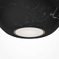 Подвесной светильник Maytoni Basic Texture 50W Черный MOD461PL-01B — фото 2