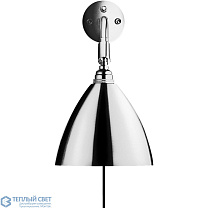 Bestlite BL7 Wall Lamp