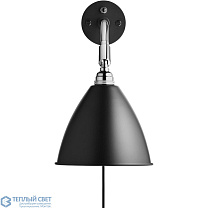 Bestlite BL7 Wall Lamp