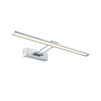 Galeria Picture light Beam