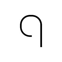 Строчная буква «q»