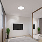 8691 Mantra SLIM накладной светильник 24W 2160lm 3000-5000K — фото 10