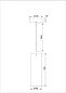 A3606SP-8BK Arte Lamp Lanterna подвесной светильник LED 1х8W 250Lm 3000K — фото 3