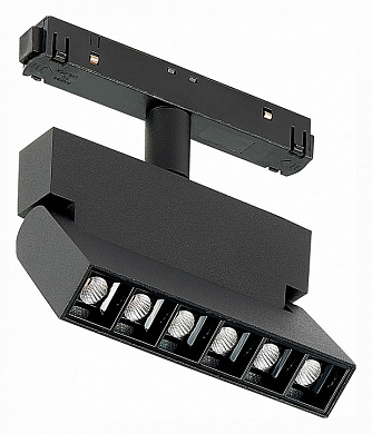 магнитный трековый светильник Skyline с модульным корпусом 48V