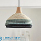 GRASS подвесной светильник Forestier 21616 — фото 4