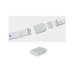 70490 FN YourLED Коннектор Paulmann