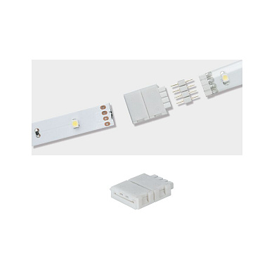 70490 FN YourLED Коннектор Paulmann