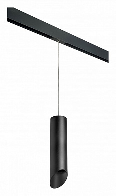 подвесной трековый светильник цилиндрической формы чёрного цвета для однофазного шинопровода