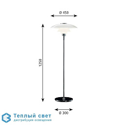PH 4 - 3 - Verre - lampadaire Louis Poulsen Ph торшер с купольным плафоном и дисковым основанием