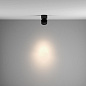 Потолочный светильник Yin 4000K 1x15Вт 24° Dim Triac, Maytoni, C084CL-15W4K-D-B — фото 3