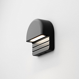 Уличный светильник AQForm SENSO LED exterior wall