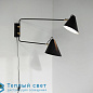 206100800 House Doctor Electric Light Therapy Настенный светильник Club, черный — фото 2