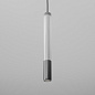 Подвесной светильник AQForm MODERN GLASS mini LED SR suspended — фото 4