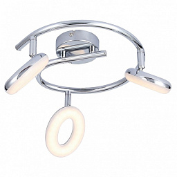 A8972PL-3CC Arte Lamp Ciambella спот LED 5W 960Lm 3000K