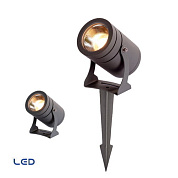 Led spike light MARIS