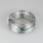 040594 Arlight Провод питания ARL-20AWG-CLEAR-4Wire-CU-Double (4x0.75mm) — фото 1