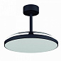 9055 Mantra SLIM FAN светильник с вентилятором 50W 5500lm 2700-5000K — фото 3