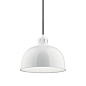 Zailey 11.5" 1 Light Pendant White подвесной светильник 52152WH Kichler — фото 2