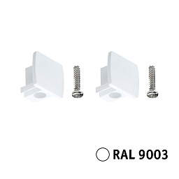 95653 Paulmann Luxe крепеж белый сигнальный для однофазного шинопровода