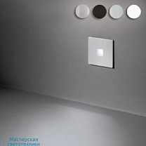 Yorka_A  1,2W -WW -350mA-Ano. Alu.
