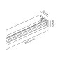 Шинопровод MINI TRACK N Led Technology — фото 1