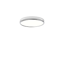 AJ Munkegaard Ceiling Lamp / Хромированная глянцевая отделка / Ø265